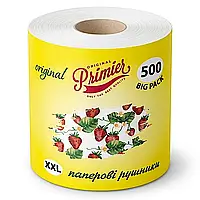 Полотенца бумажные кухонные в рулонах 4 шт х100 м х 500 отрывов, "Primier XXL", белые двухслойные рулонные полотенца