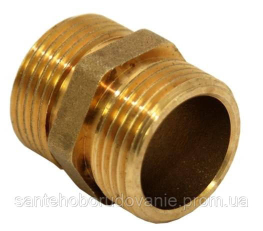 Латунний ніпель 1 1/4"пн