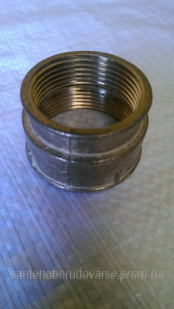 Муфта латунна 1 1/2" 1 1/4" перехідна