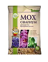 Мох сфагнум 1л Садовник