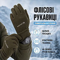 Утепленные перчатки спортивные для мужчин с флисом хаки зимние унисекс Columbia для зимних видов спорта активного отдыха