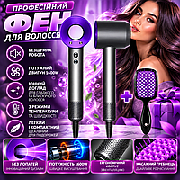 Фен для волос Nickel Purple 1600W с ионизацией и насадками + расческа фиолетовый тихая сушка и идеальная укладка