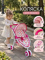 Игрушечная коляска CS 8612 A для куклы с текстильным сиденьем и корзиной Розовая