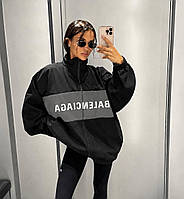 Ветровка женская oversize с надписью, матовая плащевка на подкладке, кулиски по бокам, 42-54