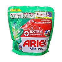 Капсули для прання ARIEL 10 шт Pods+ All-in-1 Extra Stain Removal Екстрасила виведення плям