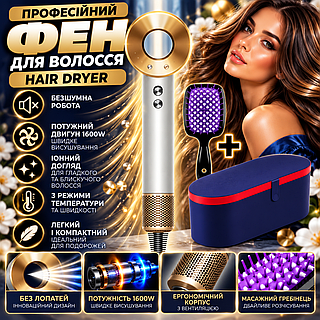 Фен Leafless Gold 1600W с ионизацией + расческа фиолетовый 1 насадка, кейс для путешествий, компактный стильный стайлер