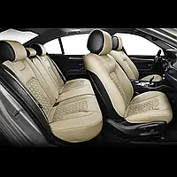 Чехлы 3D Beltex Montana на сиденья авто бежевые, полный комплект (передние+задние), универсальные