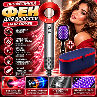 Фен Leafless Nickel Red 1600W + расческа фиолетовый 1 насадка, кейс для путешествий, ионный фен для волос