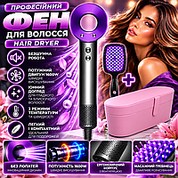 Фен Leafless Nickel Purple 1600W + расческа фиолетовый 1 насадка, кейс для путешествий, ионная технология для гладких волос