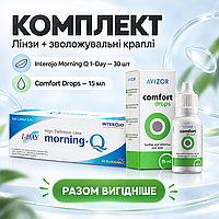 Комплект однодневных линз Interojo Morning Q 1-Day 30 шт + капли Avizor Comfort Drops 15 мл