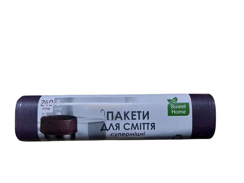 Пакеты для мусора 5шт 240л «СУПЕРМИЦИЧЕСКИЕ» (марун/темно-бордовые) ТМ SWEET HOME, фото 1