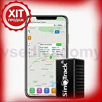 VDD Мини GPS трекер Lite Pro SinoTrack для автомобиля с автономным питанием датчик слежения за местопол VDD11-S