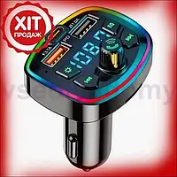 VDD Фм модулятор в Lite Pro прикуриватель APE Bluetooth трансмиттер для автомобиля с зарядкой USB и mic VDD11-S