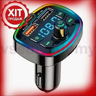 VDD Фм модулятор в Lite Pro прикуриватель APE Bluetooth трансмиттер для автомобиля с зарядкой USB и mic VDD11-S