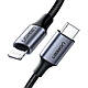 Дата кабель USB-C to Lightning 1.0m 3A 60W US304 black Ugreen 60759 brooklyn - фото 2 - id-p3212100910