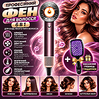 Фен для волос Nural HD16 с интеллектуальным контролем температуры Jasper Plum (фиолетовый) + расческа