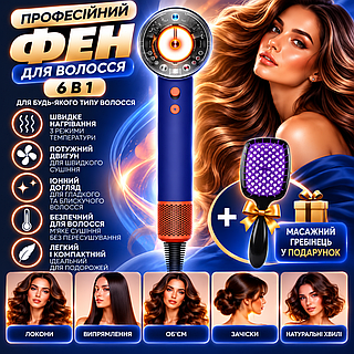 Фен для волос Nural HD16 с интеллектуальным контролем температуры Ceramic Vinca Blue+ расческа