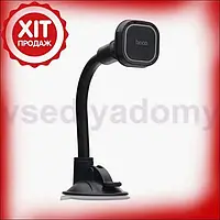 VDD Авто держатель смартфона Lite Pro Hoco универсальный магнитный крепеж для телефона на лобовое стекл VDD11-S