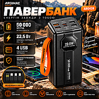 Power Bank Aroimac ARO428 — 50 000 мА·год, швидка зарядка 22,5 Вт, чорний корпус