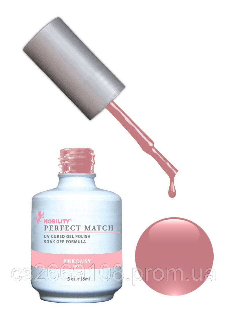 Гель-лак Lechat Perfect Match 05 Pink Daisy — ніжно-рожевий, матовий, 15 мл