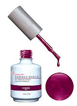 Гель-лак Lechat Perfect Match 12 SANGRIA — ліловий, 15 мл