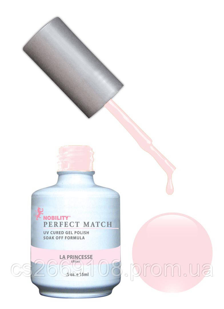 Гель-лак Lechat Perfect Match 13 LA PRINCESSE - блідо-рожевий, напівпрозорий, 15 мл