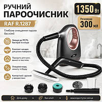Ручной пароочиститель 1350 Вт 300 мл для дома кухни и автомобиля с насадками для уборки SPICY