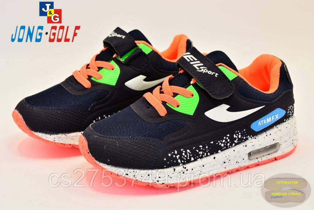 Яркие кроссовки для девочки AIR MAX (Р 33) - фото 1 - id-p527455780