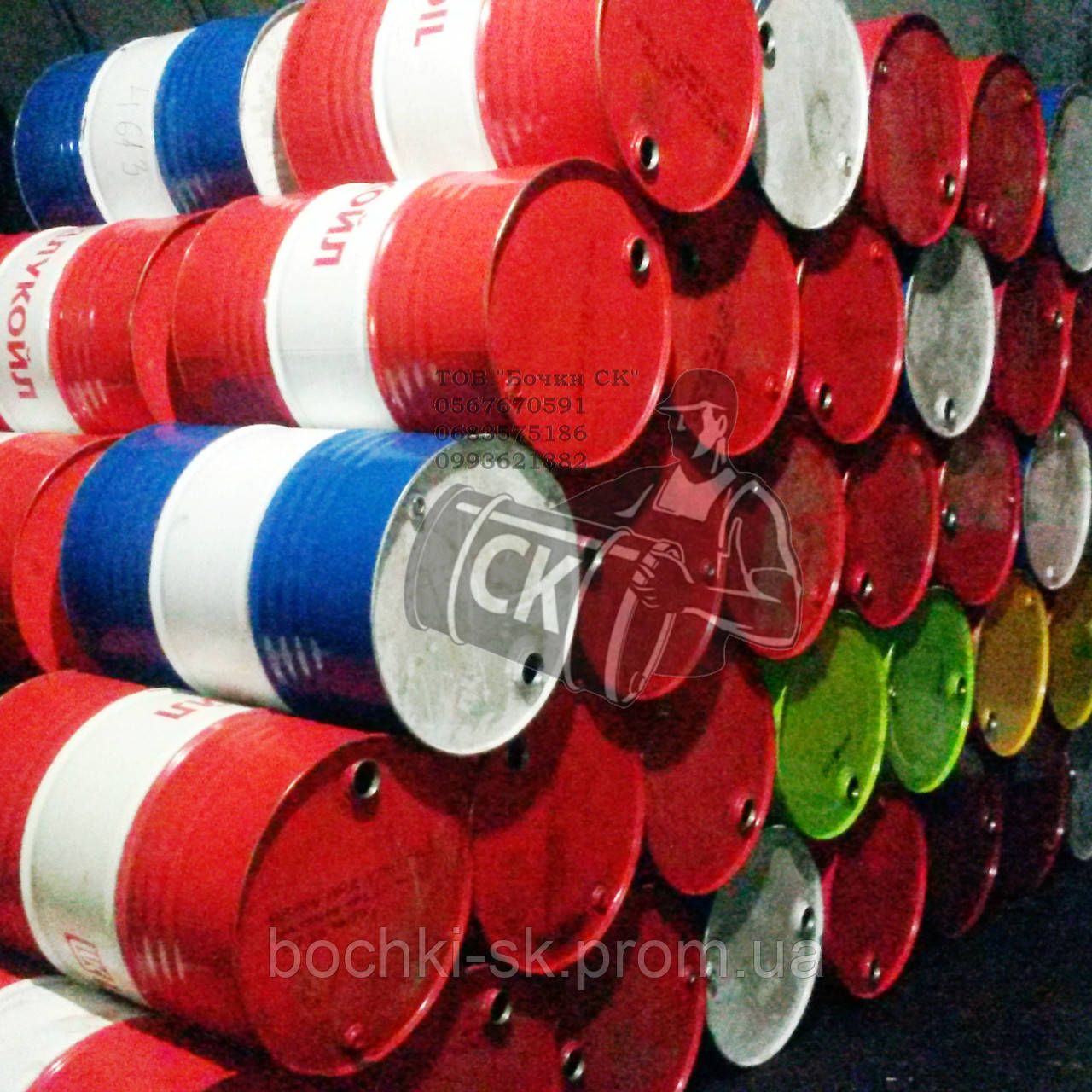 Бочки металеві б/у 200-220 л із гсм, фото 1