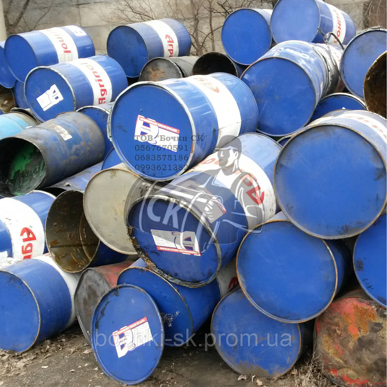 Бочки 200 л б/у під хомут мастила, фото 1