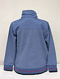 Кофта на блискавці для хлопчиків 122,128 зросту Індиго, фото 2