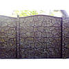 Єврозабір "Бут" пазловий арка , фото 3