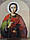 Ікона "Святий Пантелеймон". Цілюща ікона. Розмір 28 х 24 см. Золочена рамка., фото 5