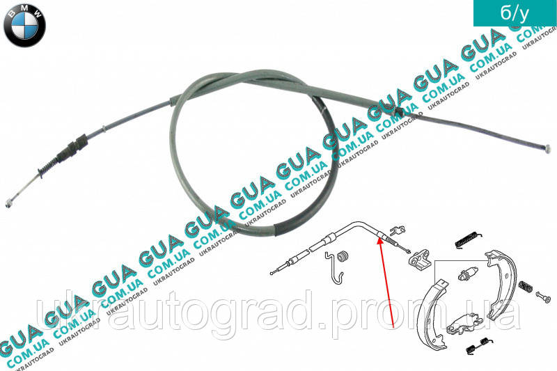 Трос ручного гальма задній правий (L 1673 мм) 34406761098 BMW/БМВ 5-series E60 2003-2010