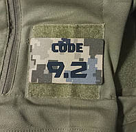 3d патч Code 9.2  на кепку 5*8см
