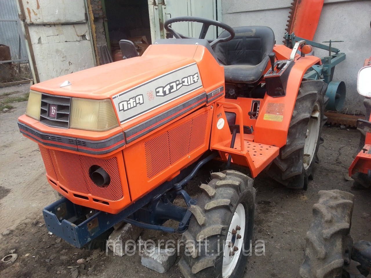 KUBOTA B1-15