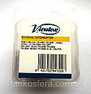 Кнопка для фрезера Virutex RO156N, FR156N, AB111N, FR129N, FR129VB, FR217S, FR292R, фото 3