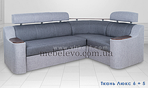 Кутовий диван Марс 2600х1870мм (Вірконі) сп.м.130х200, фото 4