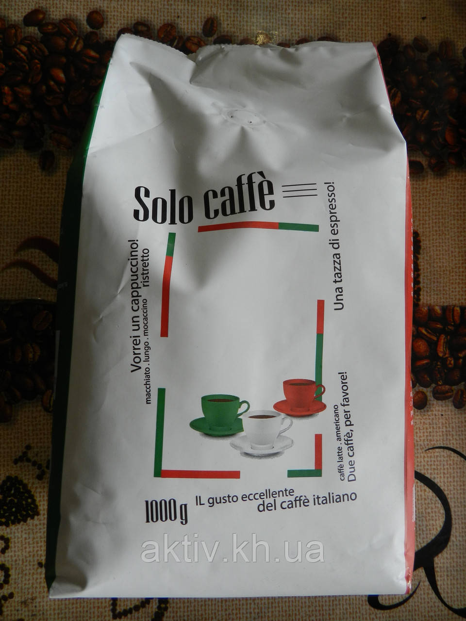 Solo caffe
