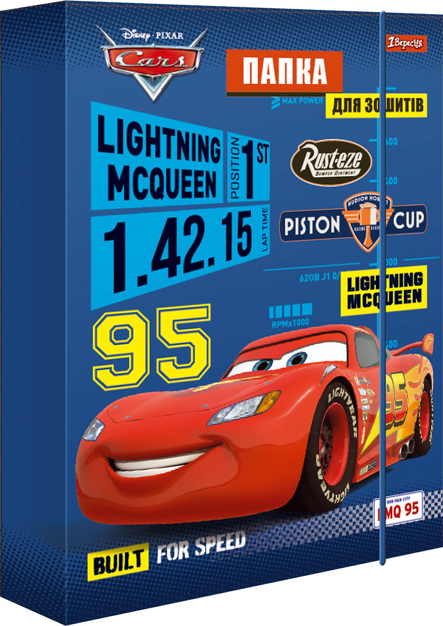 491283 Папка для зошитів картоная В5 "Саг"