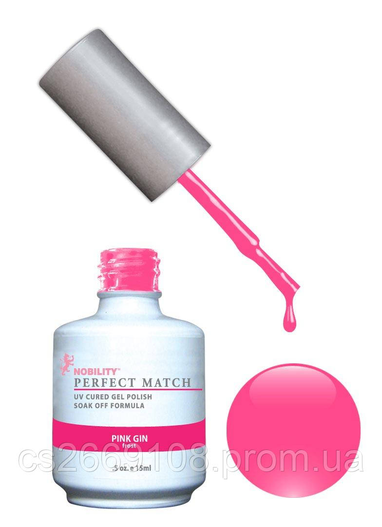Гель-лак Lechat Perfect Match 26 PINK GIN - темно-рожевий, 15 мл