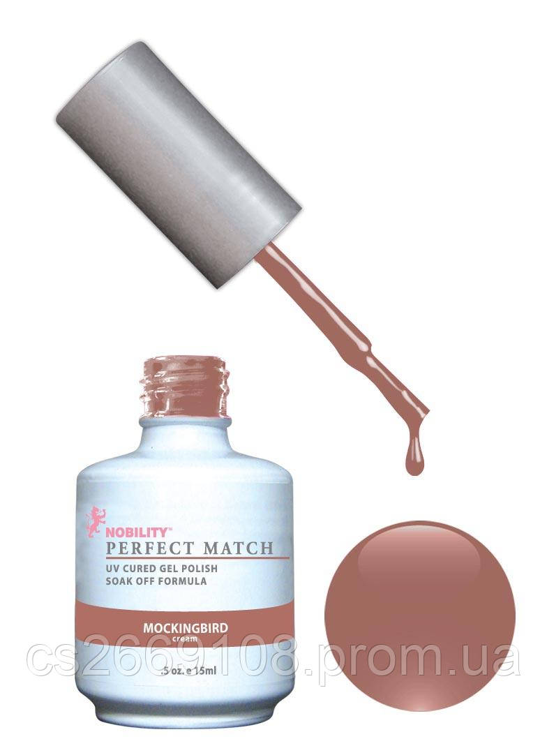 Гель-лак Lechat Perfect Match 27 MOCKINGBIRD - темно-бежевий, матовий, 15 мл