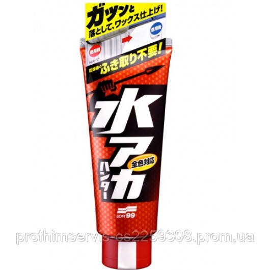 Абразивний очисник кузова Stain Cleaner Tube Type