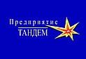 ТОВ "Підприємство ТАНДЕМ"