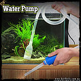 Сифон для зливання та очищення води в акваріумі — "Water Pump", фото 6