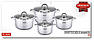 Набір каструль Vincent 8 предметів VC-3030, фото 2