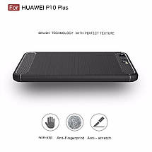 TPU чохол накладка Urban для Huawei P10 Plus (5 кольорів), фото 4