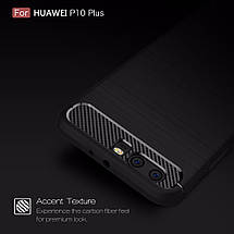 TPU чохол накладка Urban для Huawei P10 Plus (5 кольорів), фото 5