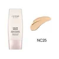 Жидкая основа среднего покрытия с гиалуроновой кислотой и маслом ши color serum NC25 - 30 мл