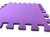 М'яка підлога (килимок-пазл 30*30*1 см) Eva-Line "Веселка" Фіолетовий, фото 2
